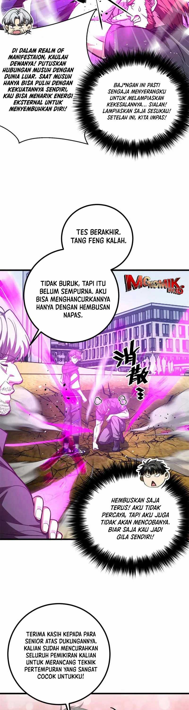 Global Gao Wu (Global Martial Arts) Chapter 289 Gambar 16